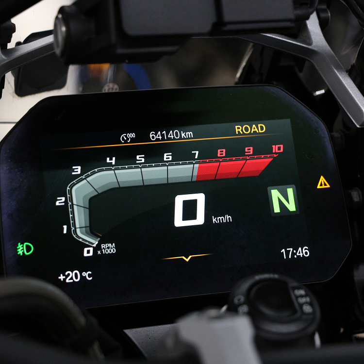 R1250GSA-7